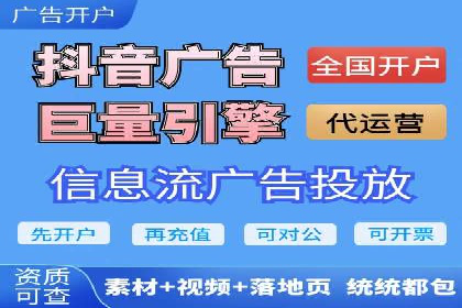 百度竞价广告如何提升品牌影响力？看这些案例！